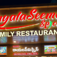 Rayalaseema
