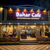 Bahar Cafe