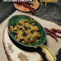 Kasturi Chicken