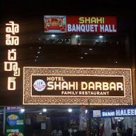 Shahi Darbar