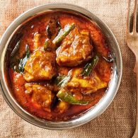 Ginger Chicken Curry