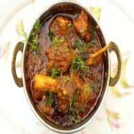 Kadai Mutton Curry bone