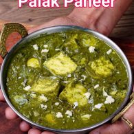 Palak Paneer