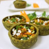 Basket Veg
