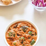 Capsicum Curry