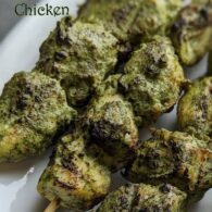 Chicken Haryali Kabab