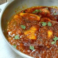 KADAI FISH