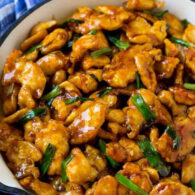 MONGOLIAN CHICKEN