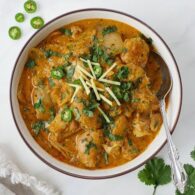 Murgh Patiala