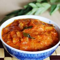 Tamatar Curry