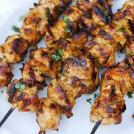 Afghani Kabab