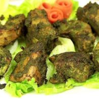 Chicken Pahadi Kabab