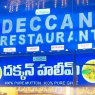 Deccan Restaurant