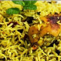 MINT Chicken Biryani