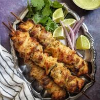 Shahi Chicken Reshmi Kabab