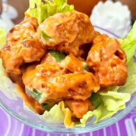 Chicken Dynamite