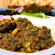Mayura Special Chicken Curry (Boneless)