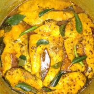 ACHARI FISH