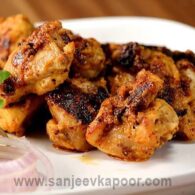 ACHARI TIKKA (4 PICES)