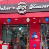 Baker's Heaven