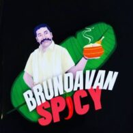 BRUNDAVAN CHEFF SPECIAL