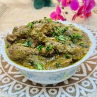 CHICKEN AFGANI
