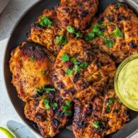 Chicken Faham Full
