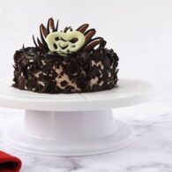 DBC Ice Cream Cake (1 kg)