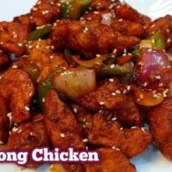 HONGKONG MUTTON