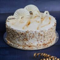 Honey Almond Cake (1 kg)