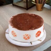 Irish Coffee Cake (0.5 kg)