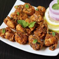 LEMON TIKKA (8 PICES)