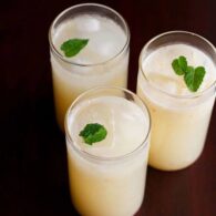 LITCHI JUICE