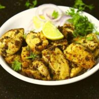 MALAI TIKKA (4 PICES)
