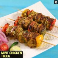 MINT TIKKA (4 PICES)