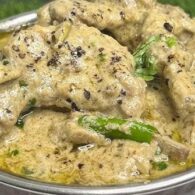 Mutton Kali Mirchi - Bone