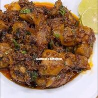 Mutton Kali Mirchi - B/L