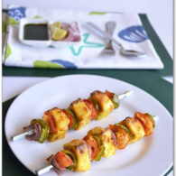PANEER TIKKA (4 PICES)