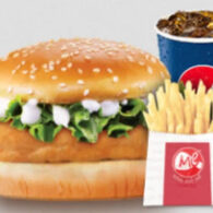 Paneer Cheese Burst Burger - Combo 1