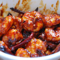 SHEZWAN PRAWNS