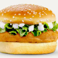 Super Twin Veg Burger - Single